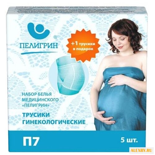 Пелигрин Набор белья П7