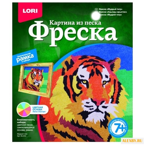 LORI Фреска из песка Мудрый