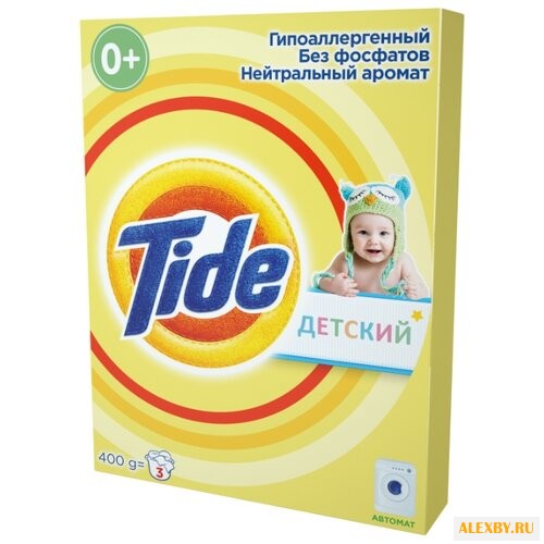 Стиральный порошок Tide Детский