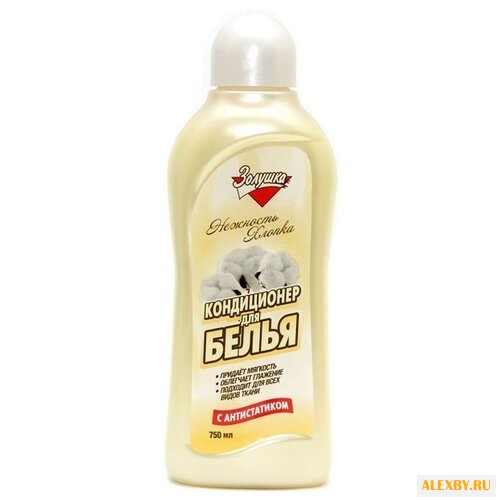 Кондиционер для белья Нежность