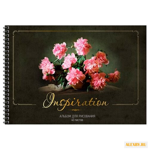 Альбом для рисования ArtSpace