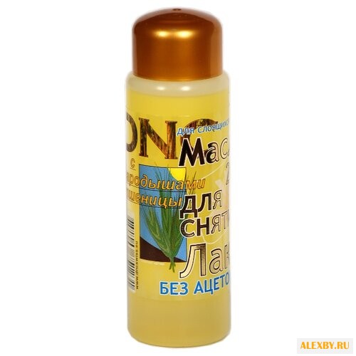 DNC Масло для снятия лака с