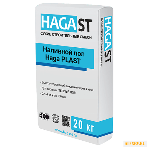 Универсальная смесь HAGAst