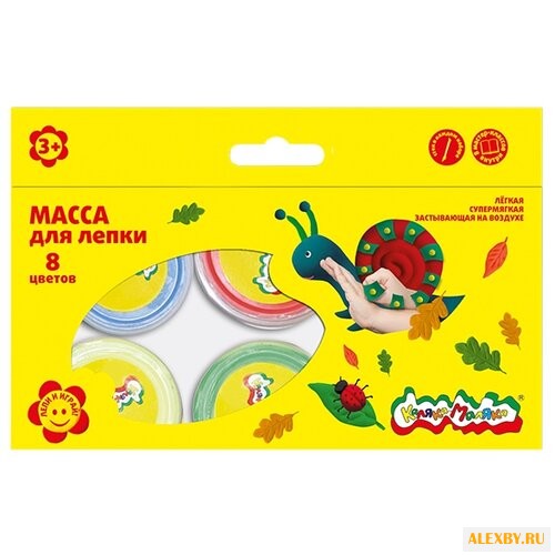 Масса для лепки Каляка-Маляка 8