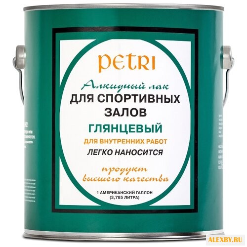 Лак Petri Spar Gym глянцевый