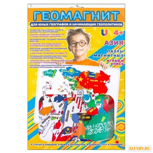 Пазл Гео-Магнит Азия в коробке