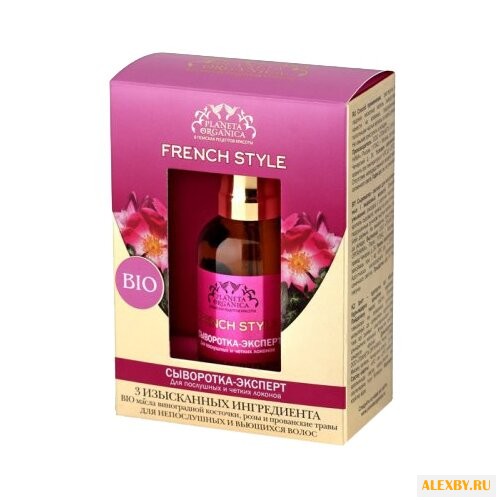 Planeta Organica French Style