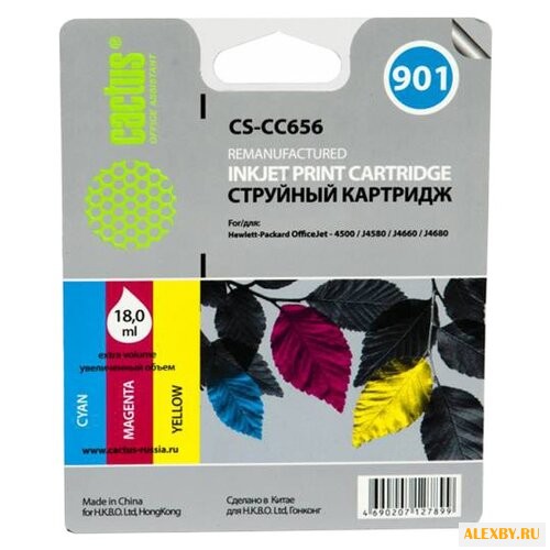 Картридж cactus CS-CC656 901