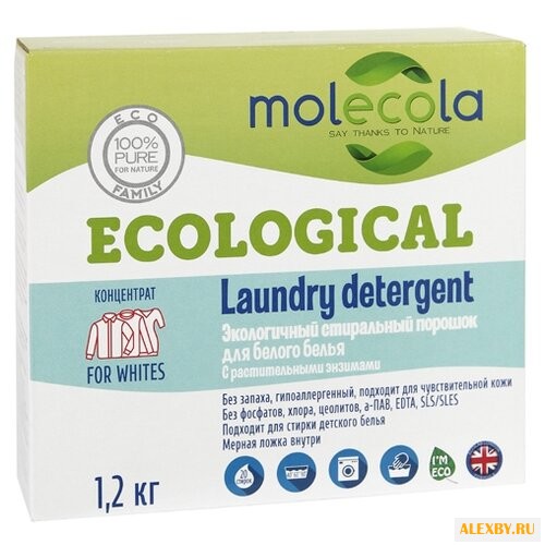 Стиральный порошок Molecola Для