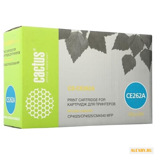 Картридж cactus CS-CE262A