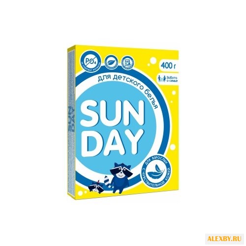 Стиральный порошок SUNDAY Для