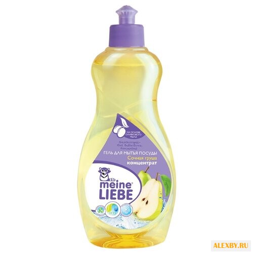 Meine Liebe Концентрированный