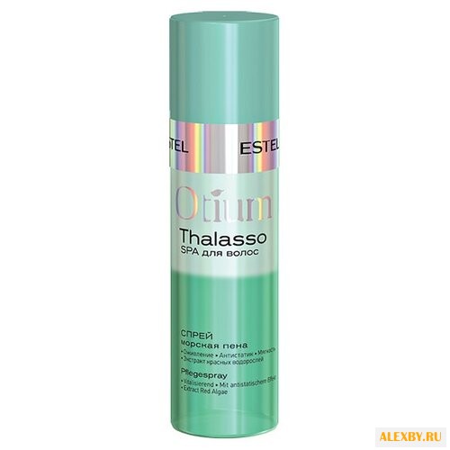 Estel Professional OTIUM