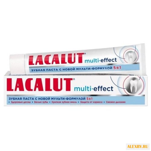 Зубная паста Lacalut Multi-effect