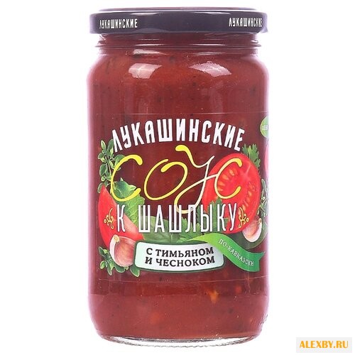 Соус ЛУКАШИНСКИЕ К шашлыку с