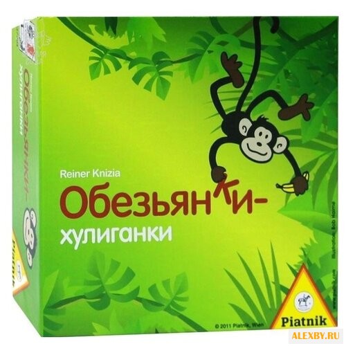 Настольная игра Piatnik