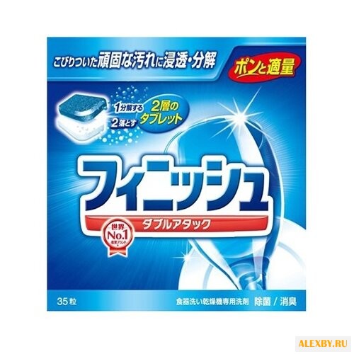 Finish Japan таблетки для
