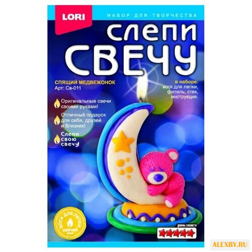 LORI Слепи свечу Спящий