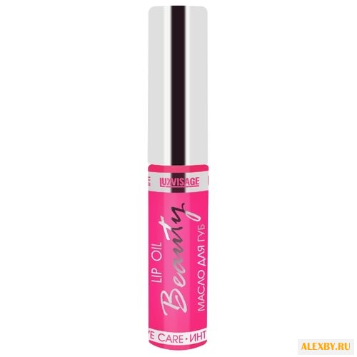 LUXVISAGE Масло для губ