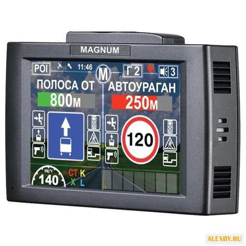 Видеорегистратор с