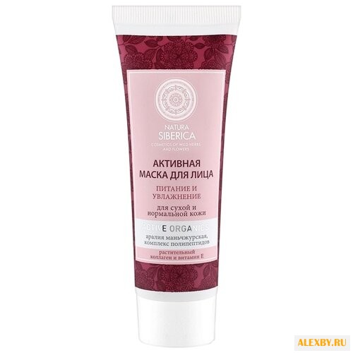 Natura Siberica маска Активная