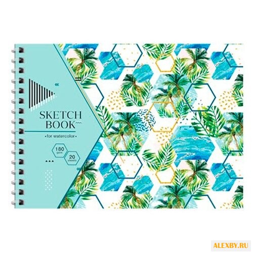 Скетчбук для акварели ArtSpace