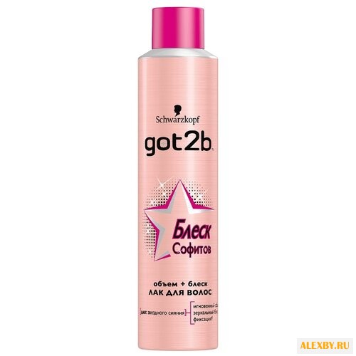 Got2b Лак для волос Блеск