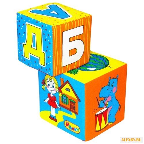 Кубики Мякиши АБВГДЕйка