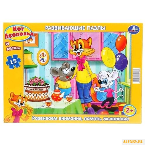 Пазл Умка Кот Леопольд и мыши