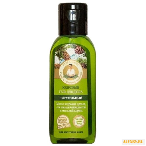 Гель для душа Рецепты бабушки
