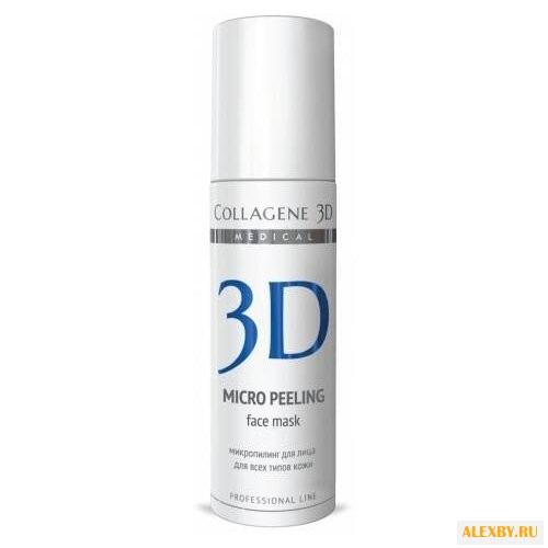 Medical Collagene 3D