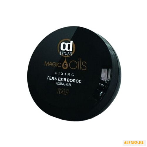 Constant Delight 5 Magic Oils