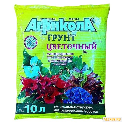 Грунт Агрикола цветочный 10 л.