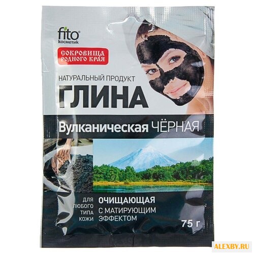 Fito косметик глина черная