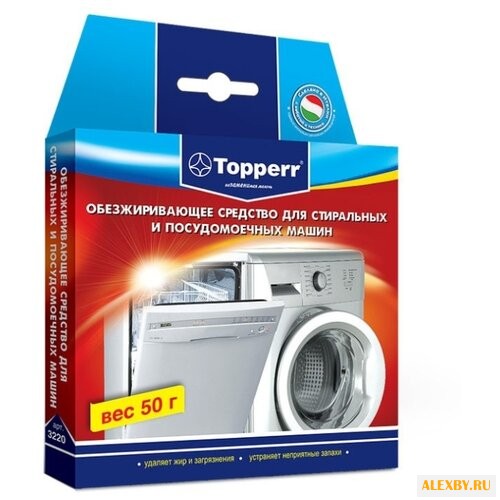 Topperr Порошок обезжиривающий