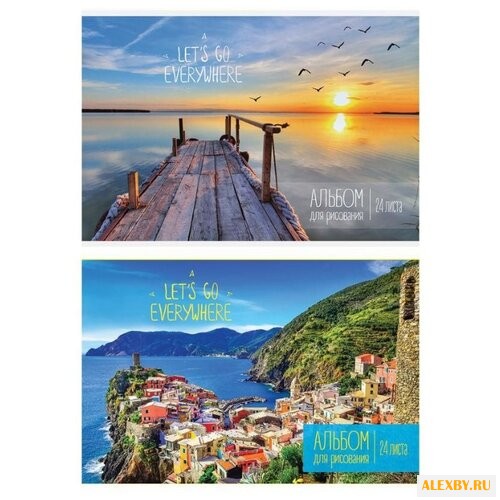 Альбом для рисования на скрепке