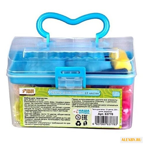 Масса для лепки Color Puppy 12