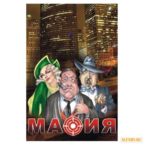 Набор настольных игр Нескучные