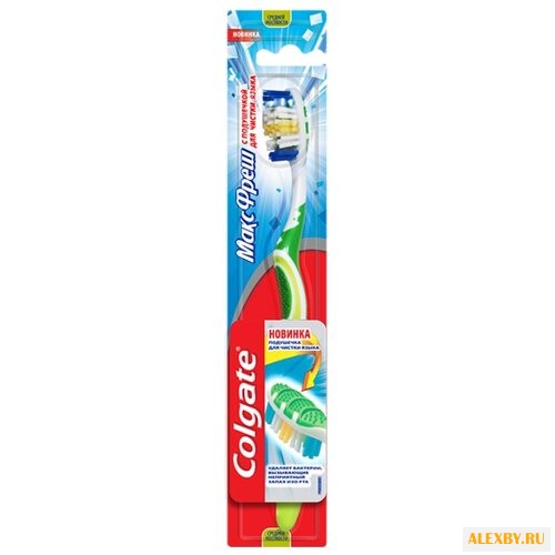 Зубная щетка Colgate МаксФреш