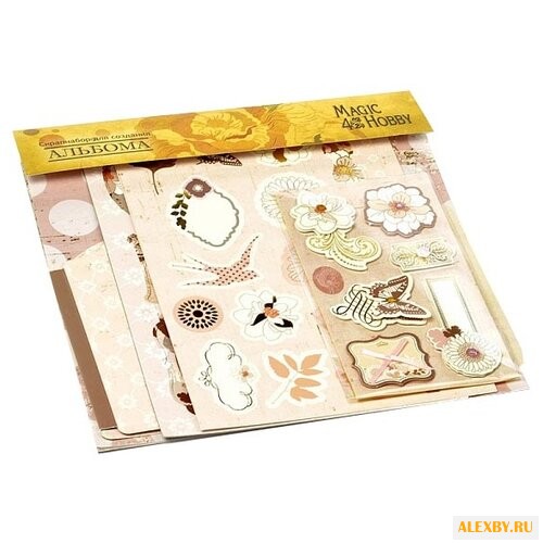 Набор для создания альбома