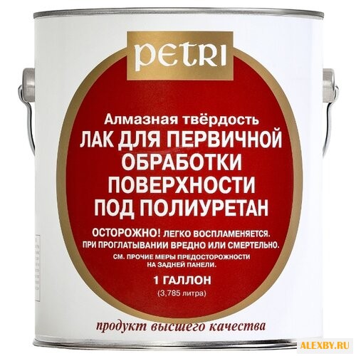 Лак Petri Diamond Hard для