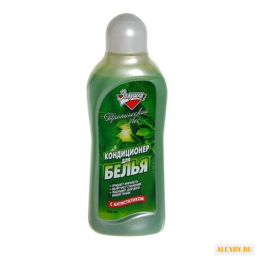Кондиционер для белья