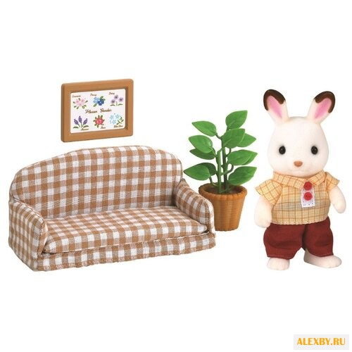 Игровой набор Sylvanian