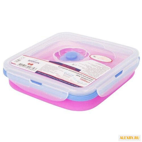 Bohmann Контейнер для продуктов