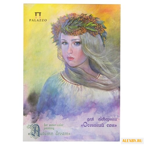 Планшет для акварели Лилия