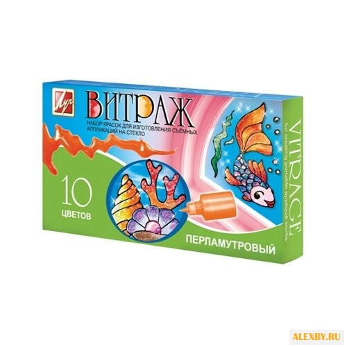 Набор для творчества Луч Витраж
