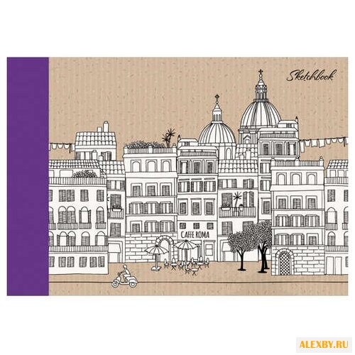 Скетчбук Канц-Эксмо Городские