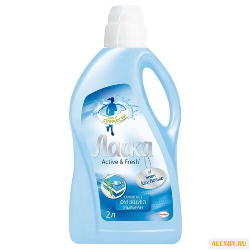 Жидкость для стирки Ласка