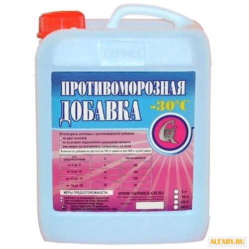 Добавка противоморозная Гермес
