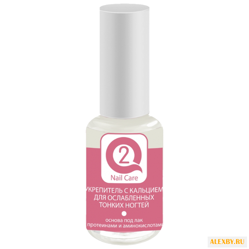 Средство для ухода Q2 NAILCARE